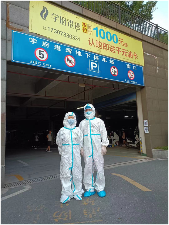 抗击疫情 米兰买球党员教师在行动