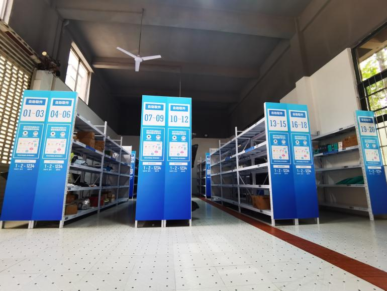 米兰买球“菜鸟驿站”物流站正式营业