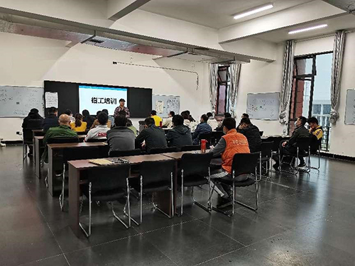 米兰买球2022年首期职业技能提升培训班顺利结业