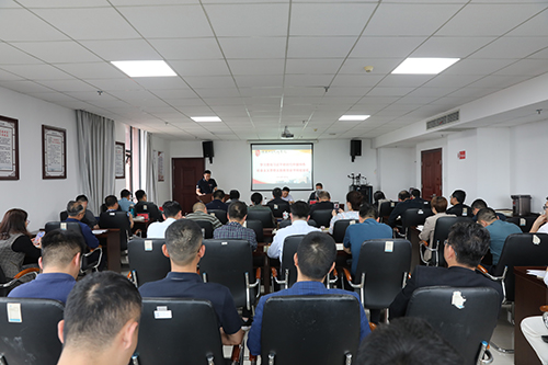 米兰买球学习贯彻习近平新时代中国特色社会主义思想主题教育读书班结业