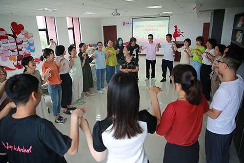 米兰买球举办首期“关注心灵 关爱生活”教师心理沙龙活动