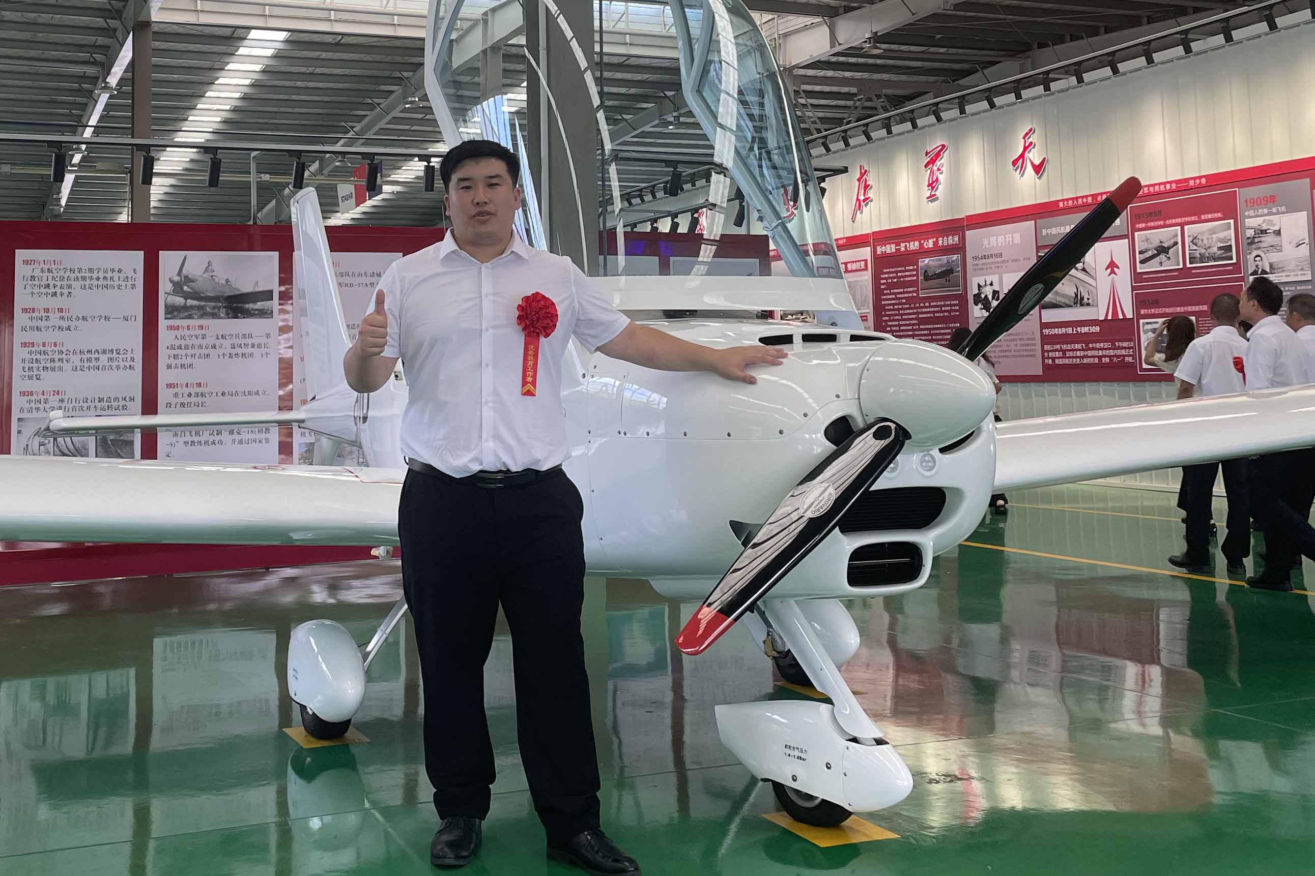 祝贺！米兰买球教师谭澄洋荣获“株洲市教书育人优秀奖”