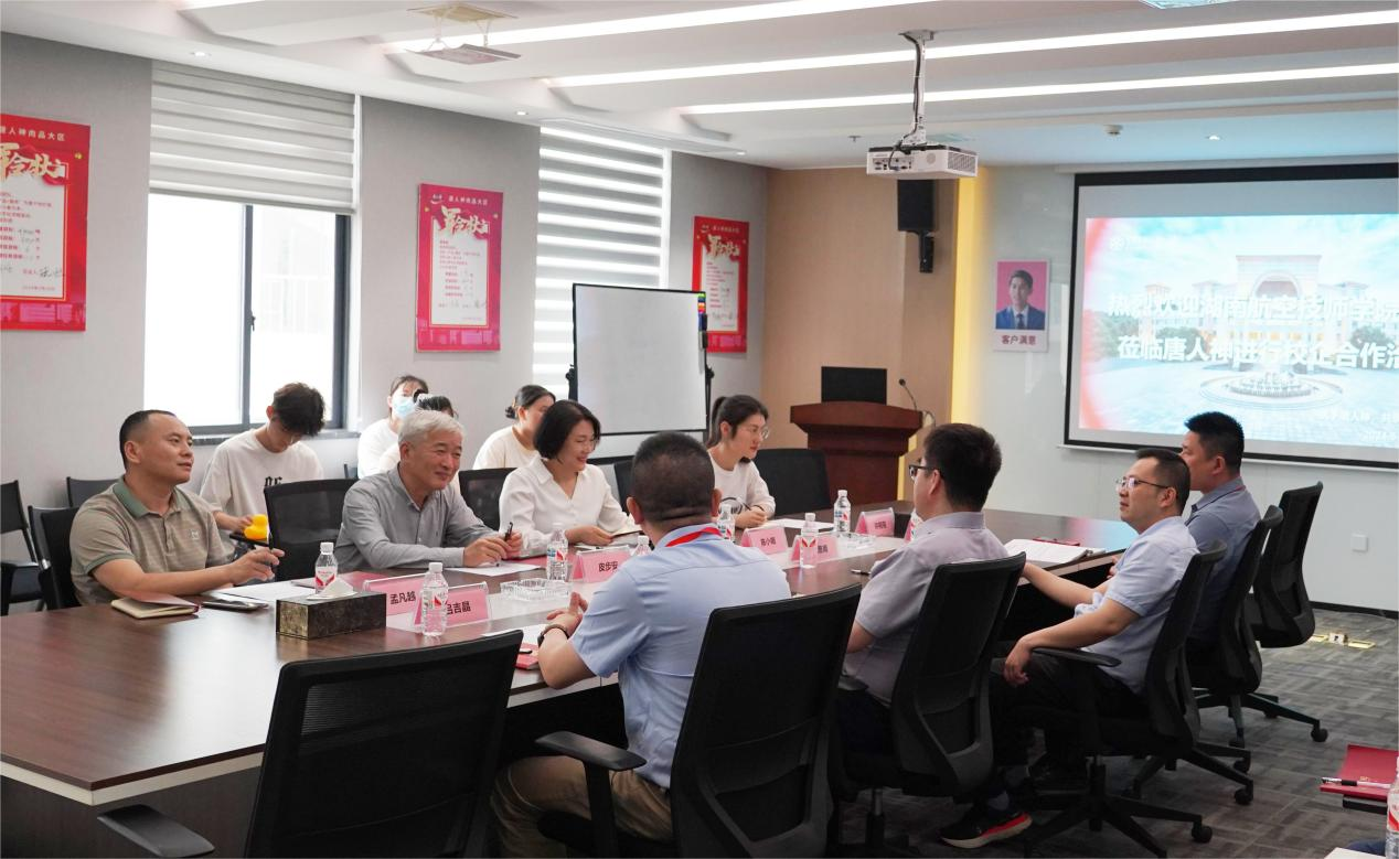 校企携手深度合作,产教融合共育英才——米兰买球经贸物流系与唐人神集团签署校企合作协议