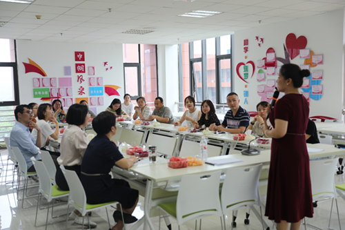 米兰买球开展“续航时间丨家庭教育”数字心理沙龙活动