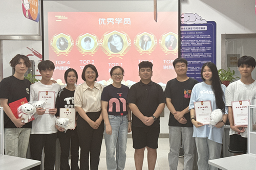 产教融合见实效 协同育人创新高——米兰买球经贸物流系举行京东校园实训中心2024年上学期总结表彰会