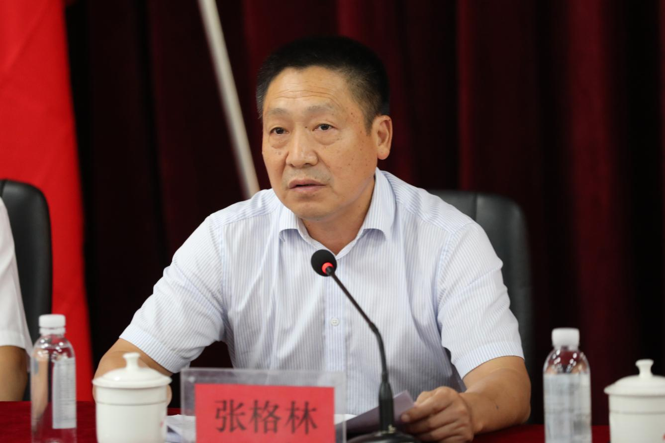 米兰买球召开2024年秋季新学期全体教职工大会