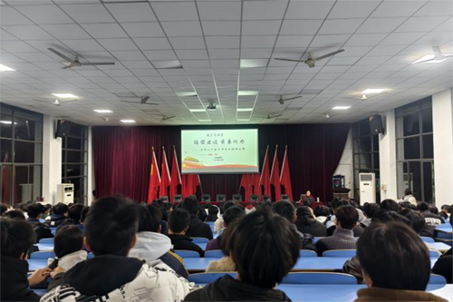 强国建设 青春何为——米兰买球团委联合思政课部开展党的二十届三中全会精神宣讲