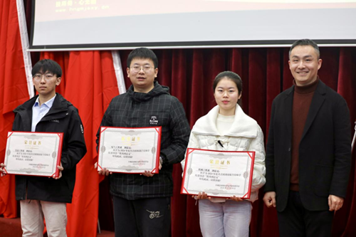 共青团湖南航空技师米兰买球委员会（学生会）召开2024年度工作总结大会