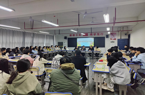 助力升学，逐梦前行 ——经贸物流系举办22、23级单招经验交流会