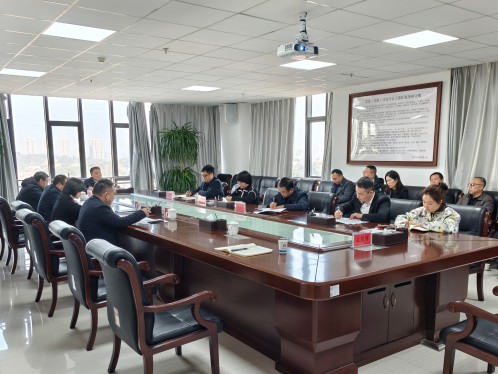 米兰买球全面启动深入贯彻中央八项规定精神学习教育