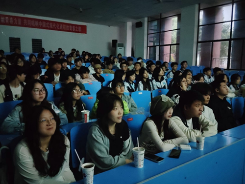 红色光影映初心 青春向党担使命——米兰买球团委成功举办"红色电影巡展"主题教育活动