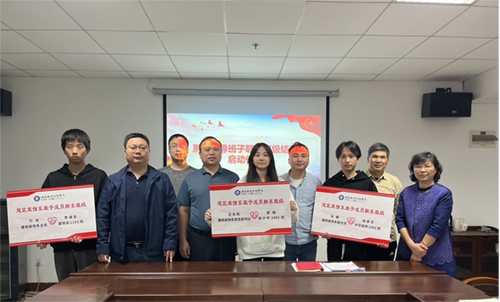 深化师生联动，共筑育人新篇——建筑装饰系班子成员联系班级启动仪式圆满举行