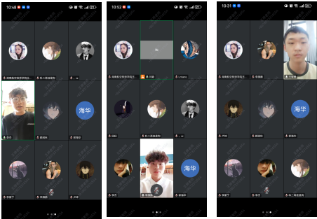 上海振华重工（集团）股份有限公司线上面试米兰买球学子