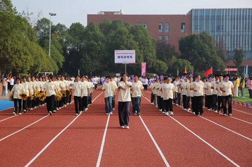 建筑装饰系方阵闪耀米兰买球运动会赛场——双阵队分别荣获一、二等奖
