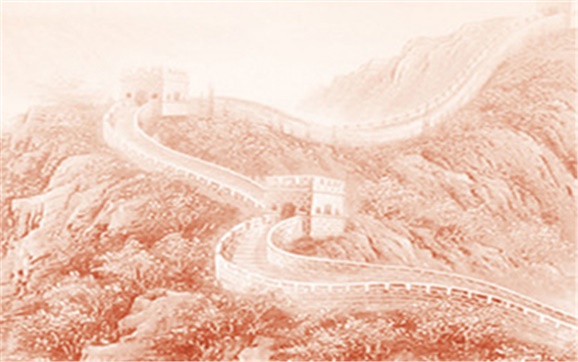 米兰买球党委召开中心组学习(扩大)会议