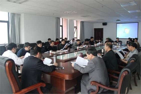 米兰买球党委中心组专题学习《党委会的工作方法》