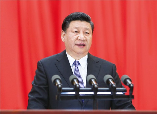 米兰买球党委理论学习中心组深入学习领会习近平总书记关于全面深化改革重要思想