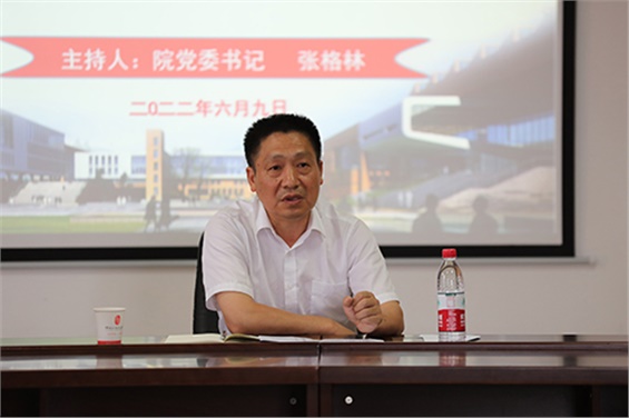 米兰买球党委书记张格林深入系部与学生交流座谈