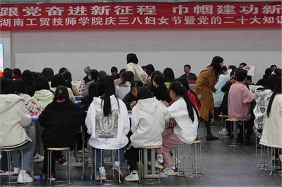 三月芳菲盛，巾帼绽芳华--米兰买球庆祝第113个三八国际妇女节活动温暖来袭