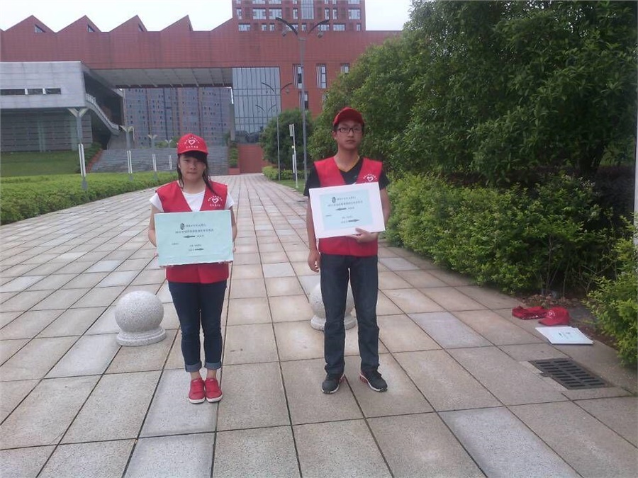 团委志愿者服务2015年米兰买球单招考试