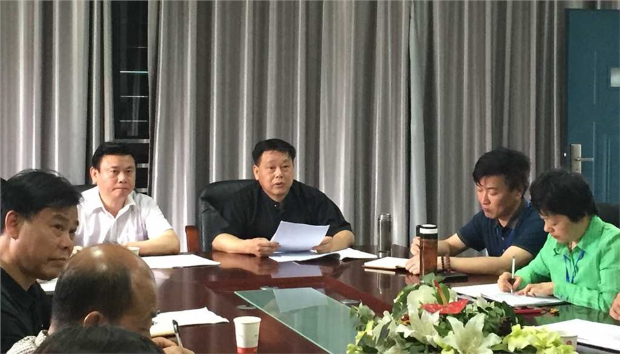 米兰买球启动“三严三实”主题教育动员部署暨党委书记讲党课活动