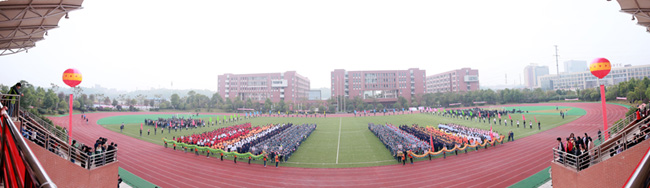 米兰买球第三届学生运动会隆重举行