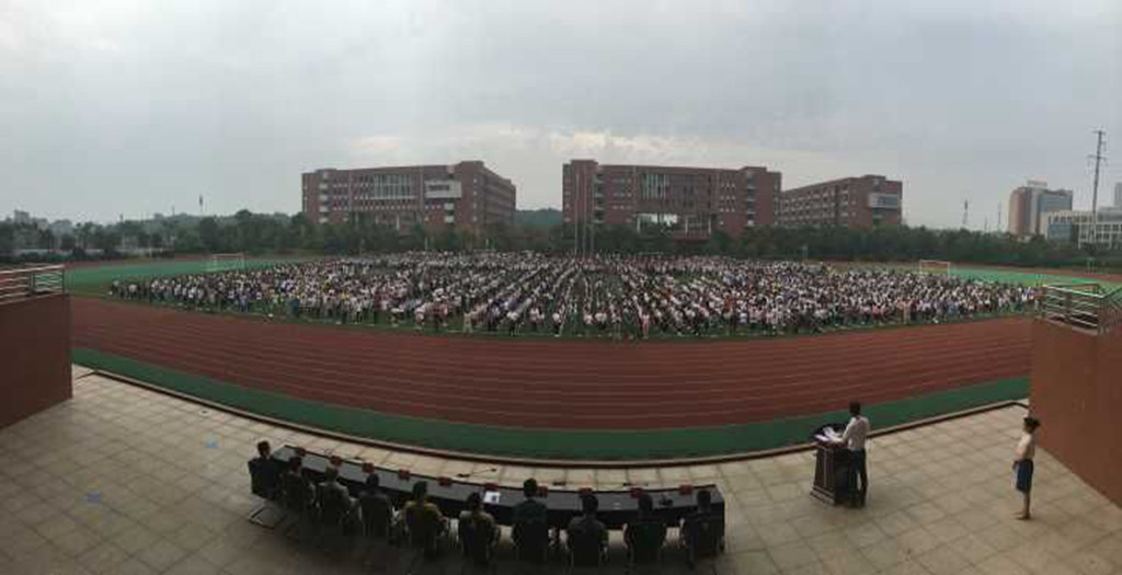 米兰买球举行2016年秋季新学期开学典礼暨升国旗仪式