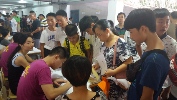 近2000张青春面孔加入米兰买球大家庭