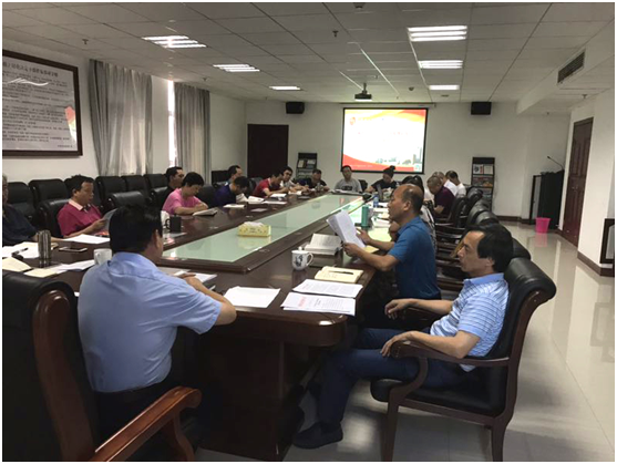 米兰买球党委理论学习中心组专题学习习近平总书记关于坚持党对一切工作的领导、坚持以人民为中心的发展思想