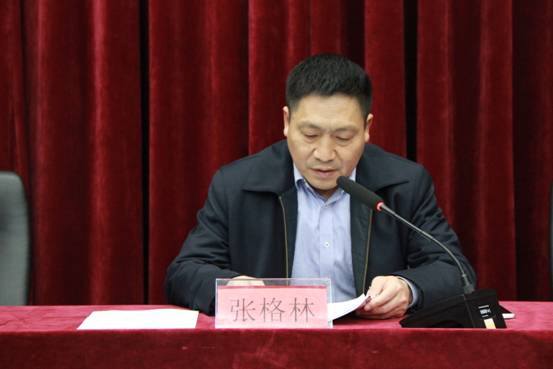 米兰买球党委书记张格林为全院党员带来一堂生动党课