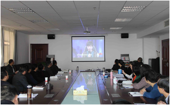 米兰买球党委理论学习中心组深入学习领会习近平新时代中国特色社会主义经济思想