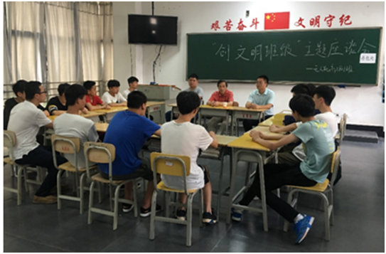 米兰买球党委委员、副院长唐懿联系通用航空系班级