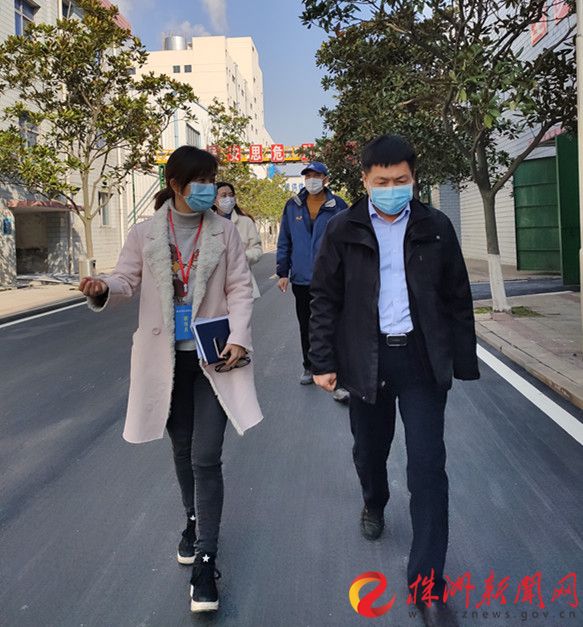 米兰买球慰问驻企防疫联络员