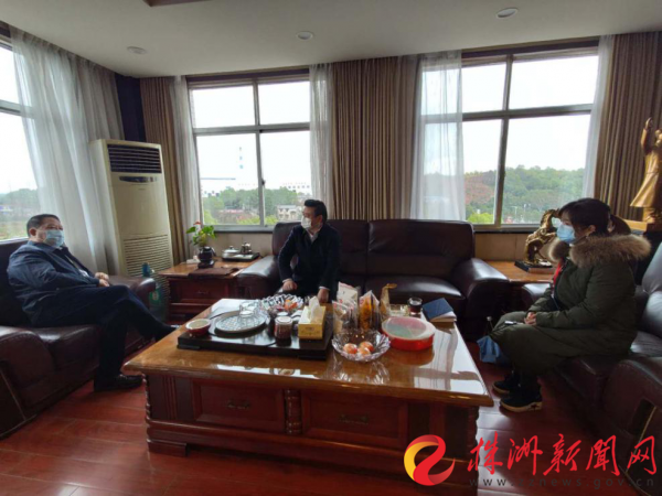 米兰买球慰问驻企联络员