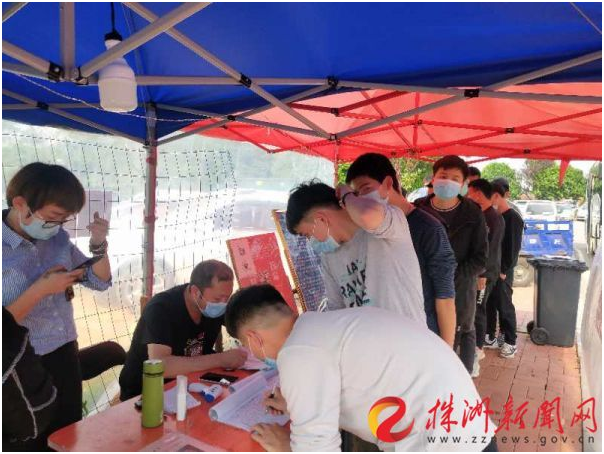 复工就业逐春光！米兰买球22名应届毕业生赴铁建重工顶岗实习