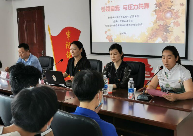 直面世赛 轻压同行