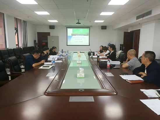 米兰买球召开课题结题评审和开题论证会议