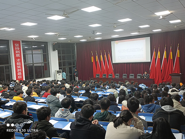 米兰买球团委组织开展主题团课学习活动