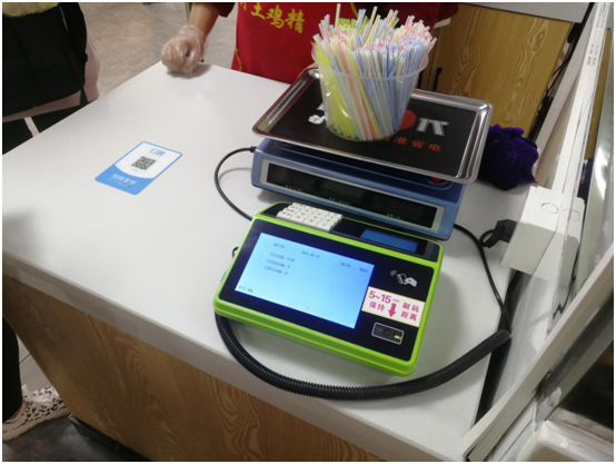 米兰买球校园”一卡通”系统正式启用