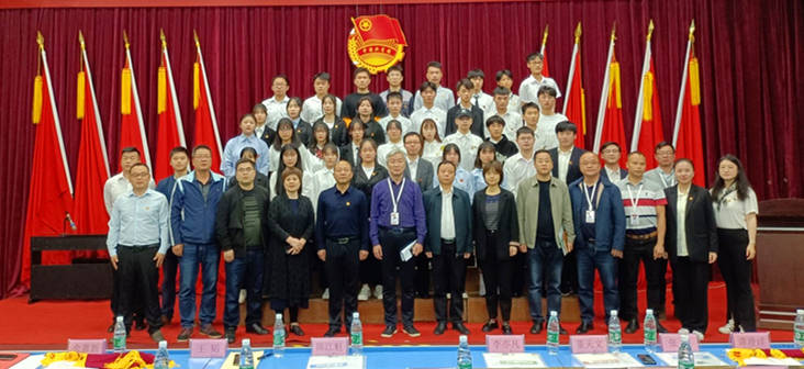 米兰买球举行2021年五四表彰大会