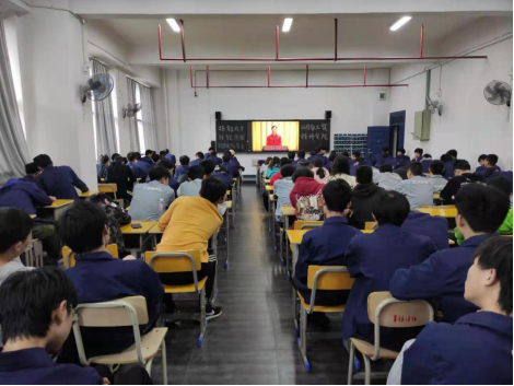 米兰买球组织师生观看“技能成才技能报国”先进事迹视频报告会
