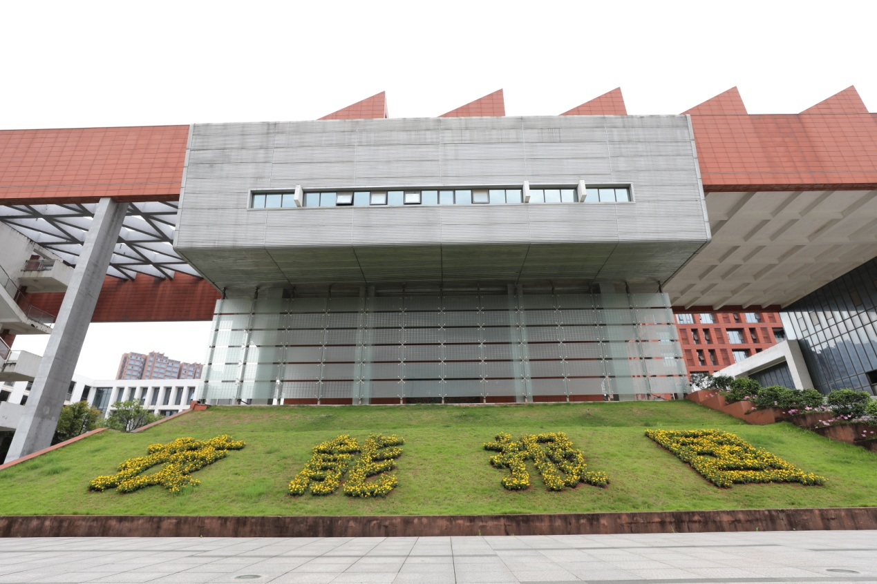 株洲市第八届“技能天下”职业技能网络直播大赛在米兰买球举行